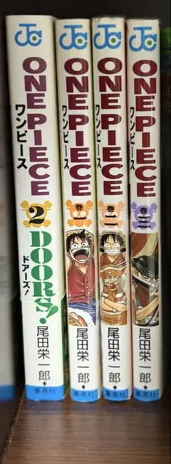 ONE PIECE 1-3巻セット