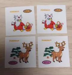 ポケモンパンシール 第214弾 デリバード・オドシシ各２枚