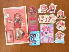 【超美品】さくらみこグッズまとめセット