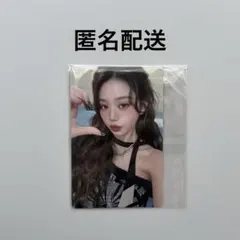 ive be alright ウォニョン アスマート トレカ