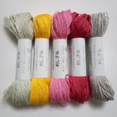 (A^ ^）様 リクエスト 2点 まとめ商品