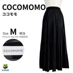 COCOMOMO ベロア調 プリーツスカート M相当 ブラック ゴム 秋冬