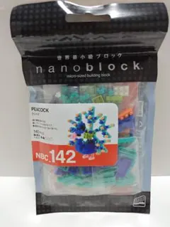 Item thumbnail for item 59783fe1-8c2b-4313-8531-921f82586594