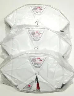 未使用！折りたたみ式 防災ヘルメット ホワイト ミドリ安全 3個セット 