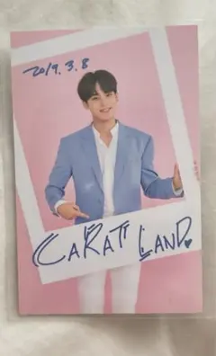 ミンギュ 2019 ケレン carat land トレカ
