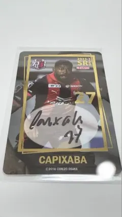 2026年最新】セレッソ オンサイトカードの人気アイテム - メルカリ