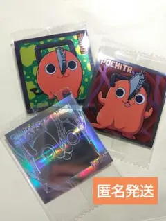 【未開封 匿名発送】5thレア ポチタ チェンソーマン シール ウエハース