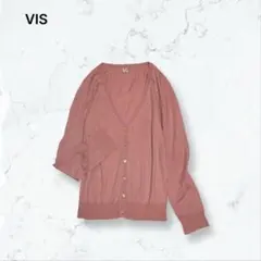 a4120 ビス カーディガン ピンク M 薄手 長袖 Vネック ジュン 無地