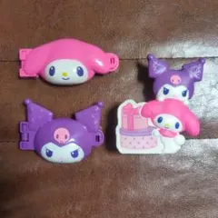 マイメロ　クロミ　シークレット　クリップ　スタンド　セット