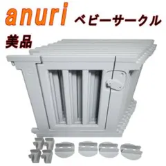 Item thumbnail for item 351e3a72-7657-4282-99a1-6ba6dd3b8951