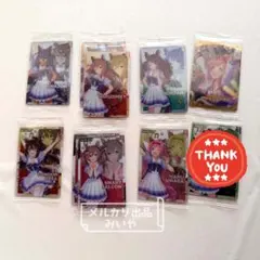 ウマ娘 プリティダービー ツインウエハース R2 セット【バラ売り可】☆