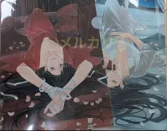 魔道祖師　プリンスホテル　特典　クリアファイルセット　魏無羨　藍忘機 魔道祖師 プリンスホテル 特典 クリアファイル セット 魏無羨 藍忘機