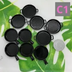 miso様 リクエスト 2点 まとめ商品