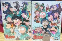 新品 忍たま乱太郎 第23シリーズ DVD 上下セット シュリンク付き 未