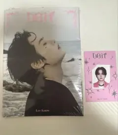 straykids DO IT accordion ver. リノ 開封済