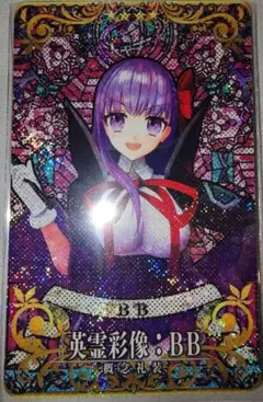 あしたば様 リクエスト 2点 まとめ商品