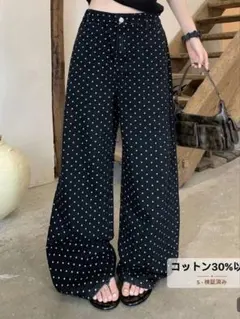 【SHEIN】ドット パンツ 長ズボン Lサイズのサムネイル