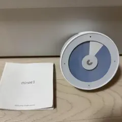 minee3 - 視覚タイマー 高濃度学習ツール