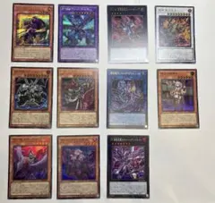 遊戯王 ビヨンドザブレイブ D-HERO デッキパーツ セミ3コン - メルカリ