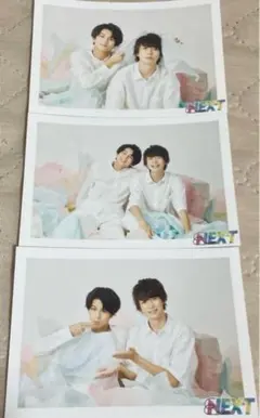 超特急　ハル　柏木悠　龍宮城　冨田侑暉　生写真3枚セット