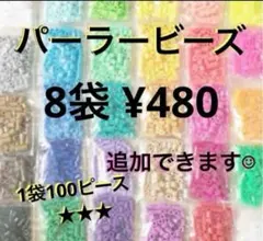 Item thumbnail for item 4c1ffd3e-bc75-4f77-9c0a-a525830a6766