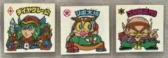 moko様 リクエスト 2点 まとめ商品