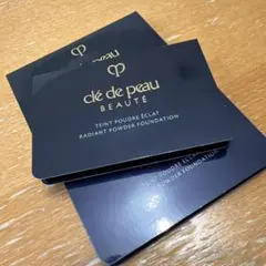 クレドポーボーテ　タンプードルエクラII オークル10