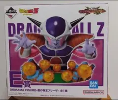 一番くじドラゴンボール　VSオムニバスCROSS　E賞　悪の帝王フリーザ