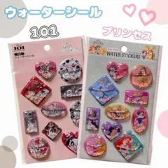 ディズニーウォーターシール 〈 101匹わんちゃん・プリンセス 〉