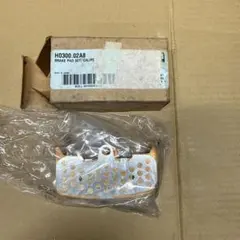 セーフティースクワットバー 定価 71000円 新品未使用品 開封のみ約