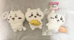 ちいかわ ハチワレ うさぎ おでかけ マスコット 7点セット ちいかぶ 2026年最新】ちいかわおでかけマスコットの人気アイテム - メルカリ