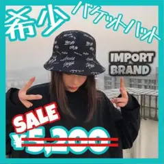 新品】リバーシブル•バケットハット•黒　ブラックストリート•ハット