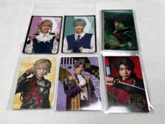 刀ミュ ふぉとカード まとめ売り シブツタ