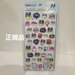 正規品 新品未開封 たまごっちボンボンドロップシール まめっち