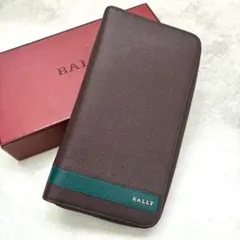 美品✨希少カラー BALLY 長財布 オーガナイザー ラウンドファスナー 箱付のサムネイル