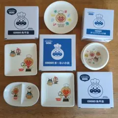 Item thumbnail for item f0db8839-5dc2-4518-9724-066647bb56de