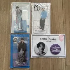 深澤辰哉　アクスタセット(第2弾、第3弾、Mania) 缶バッジ