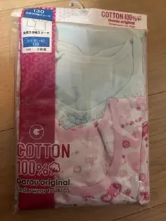新品　3分袖スリーマ　130㎝2枚組　下着　肌着　キッズ　女の子