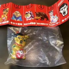 未使用】北海道警察 ほくとくんグッズ 5点セット - メルカリ