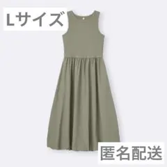 【GU】バブルヘムワンピース ノースリーブ オリーブ