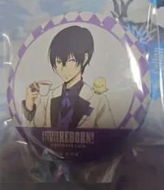 リボーン 雲雀恭弥 缶バッジ アニメイトカフェ アニカフェ　②
