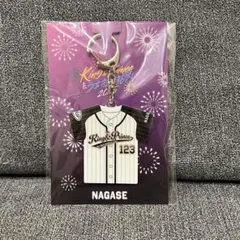 永瀬廉　King & Prince キーホルダー うちあげ花火のサムネイル