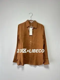 未使用‪☆ 23区×LIBECO リネン100% シャツ 38のサムネイル