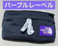 a*n様 ノースフェイス パープルレーベル THE NORTH FACE ボディ