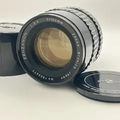 2026年最新】ゼンザブロニカの人気アイテム - メルカリ