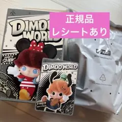 POPMART DIMOO WORLD Goofy ぬいぐるみペンダント