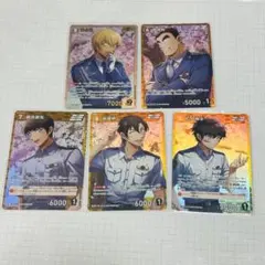 警察学校組　名探偵コナンカード　TCG SRP降谷零　諸伏景光　萩原　松田陣平