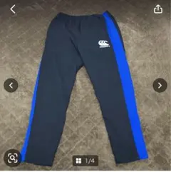 2026年最新】カンタベリー canterbury プラクティスパンツの人気