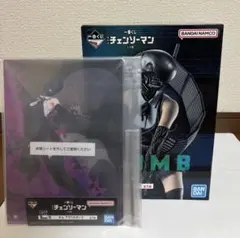 一番くじ チェンソーマン レゼ篇 B賞ボム E賞アクリルボード セット【未開封】