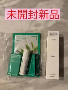 【未開封新品】イニスフリー　グリンティー　セラミド　トライアル5点セット